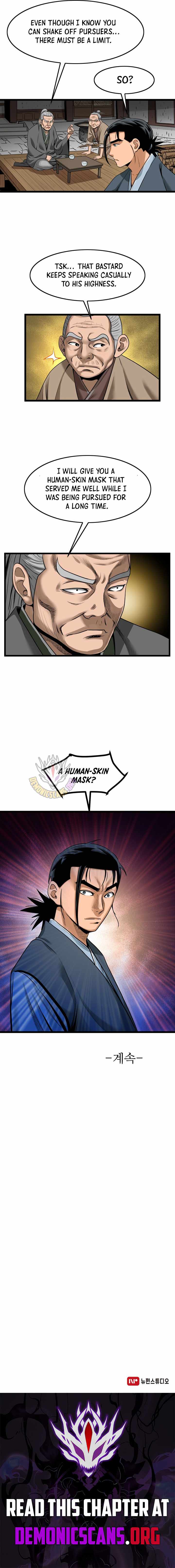 Gangho, Such Madness! Ch.39 p9