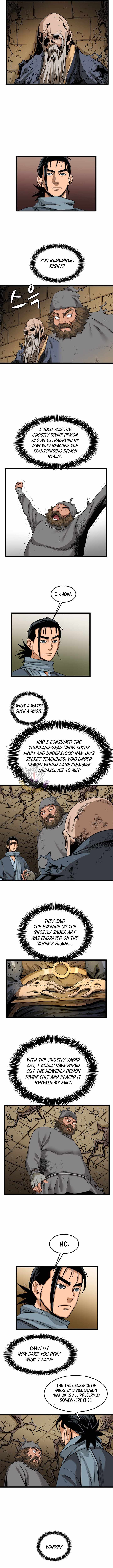 Gangho, Such Madness! Ch.41 p4