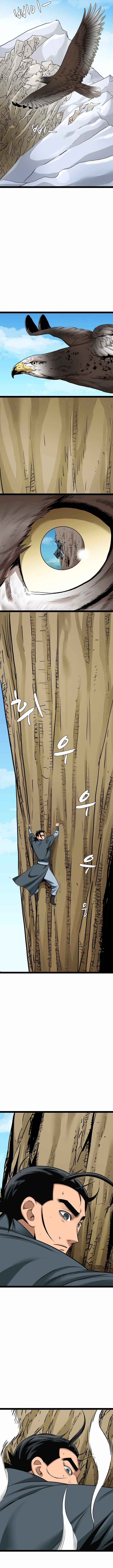 Gangho, Such Madness! Ch.42 p2