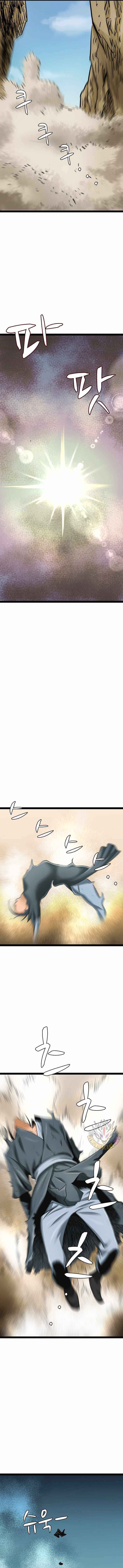 Gangho, Such Madness! Ch.42 p11