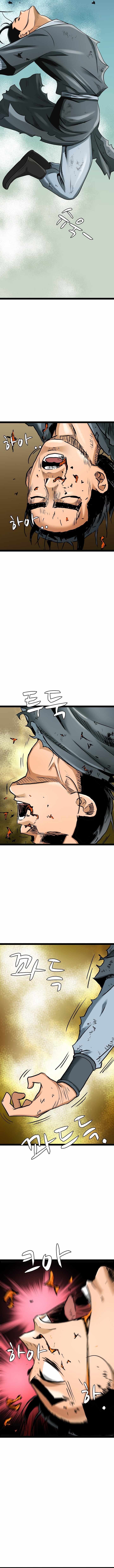 Gangho, Such Madness! Ch.42 p12
