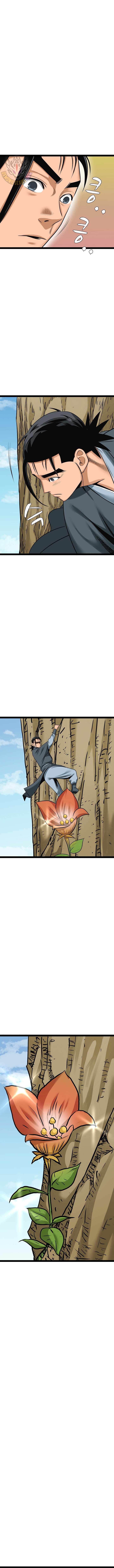 Gangho, Such Madness! Ch.42 p3