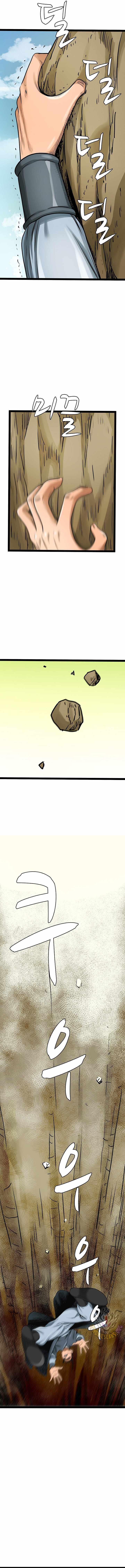 Gangho, Such Madness! Ch.42 p9