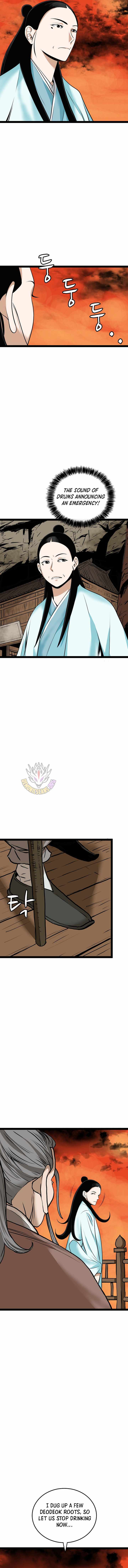 Gangho, Such Madness! Ch.46 p13