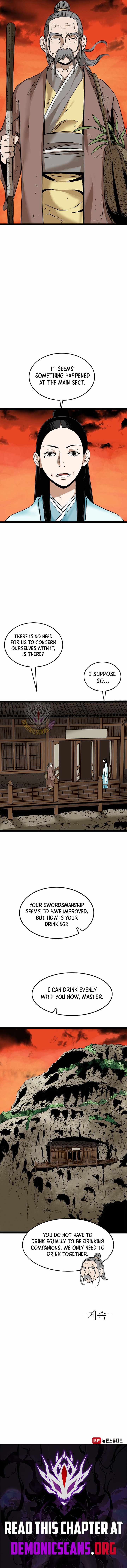 Gangho, Such Madness! Ch.46 p14