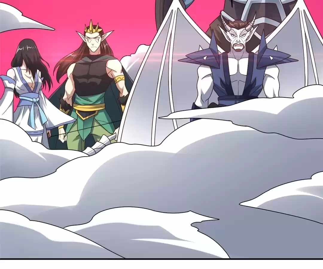 Gao Neng Strikes Ch.274 p36