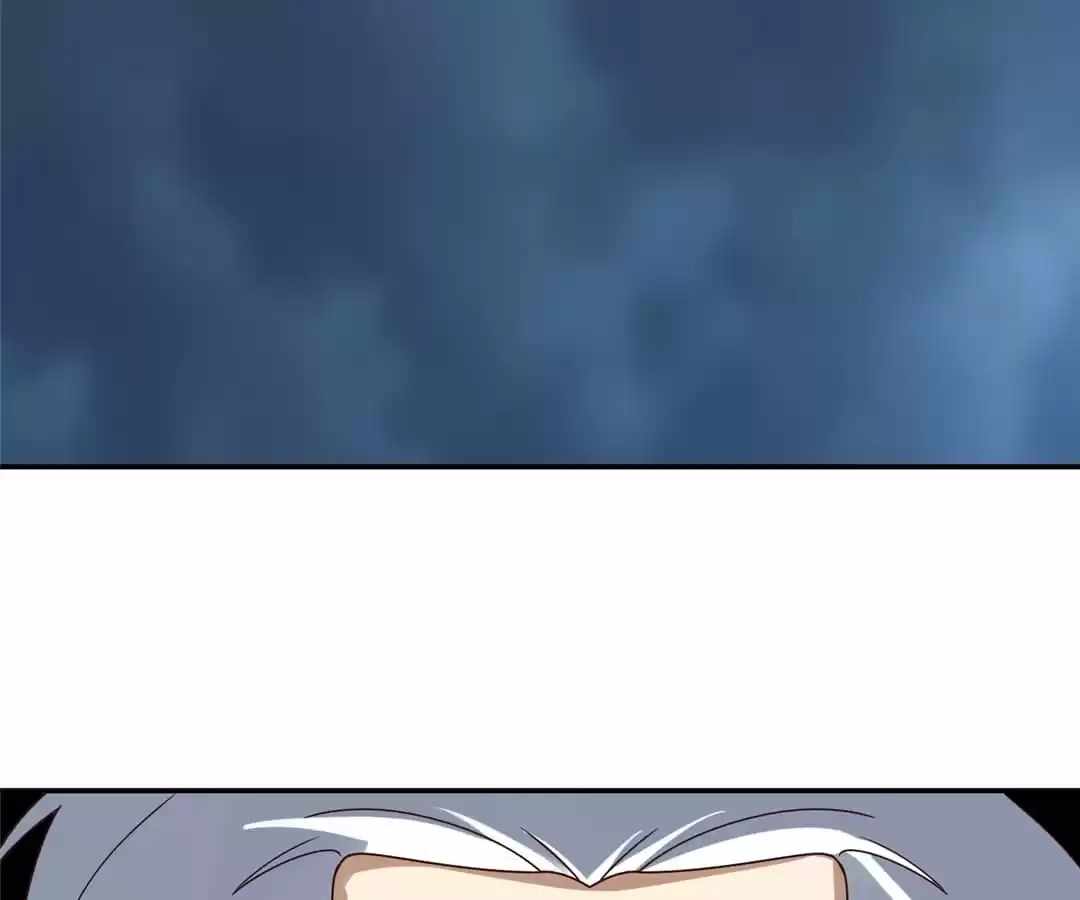 Gao Neng Strikes Ch.274 p65