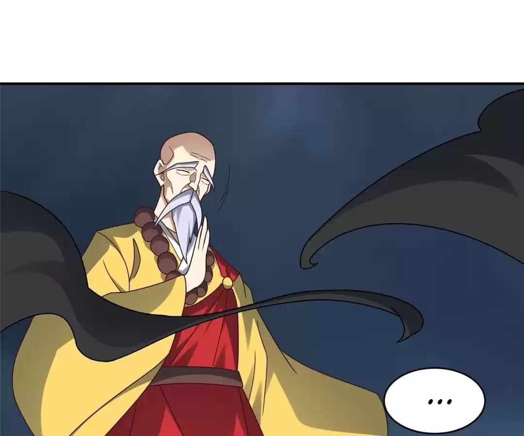Gao Neng Strikes Ch.274 p69