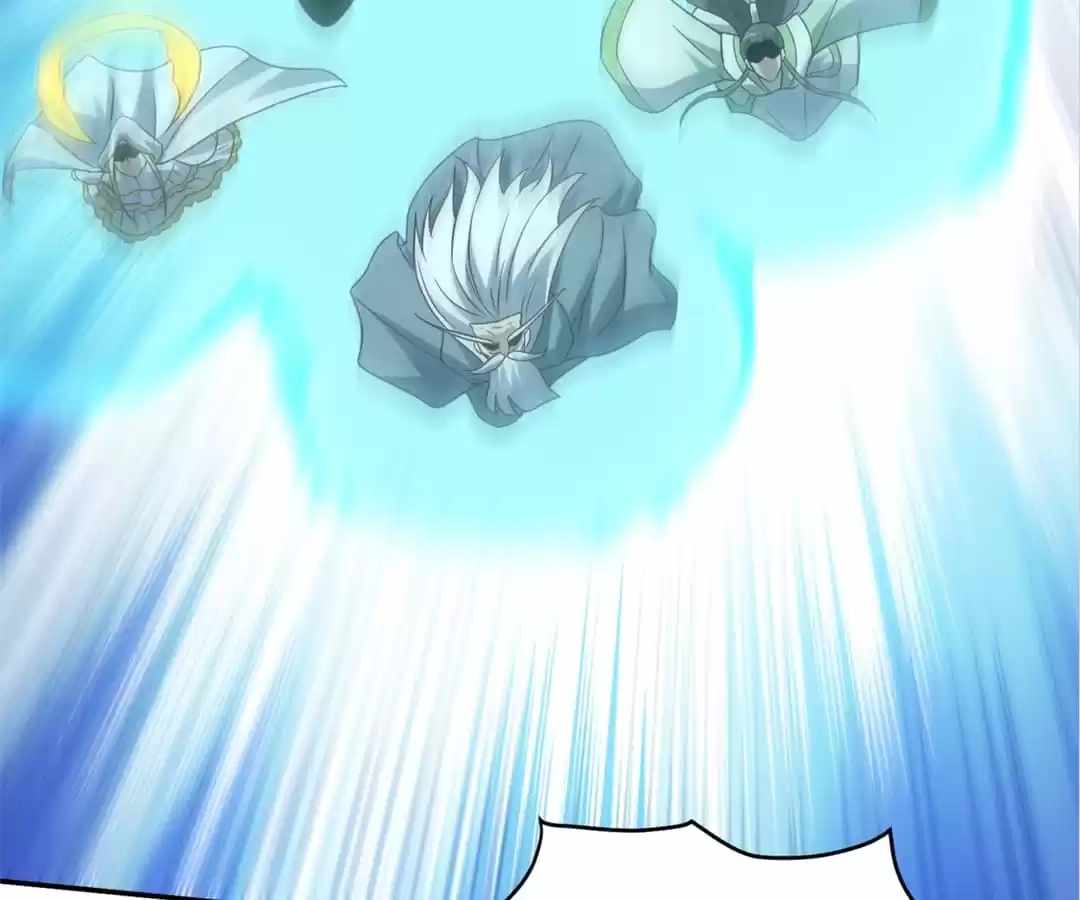 Gao Neng Strikes Ch.274 p89