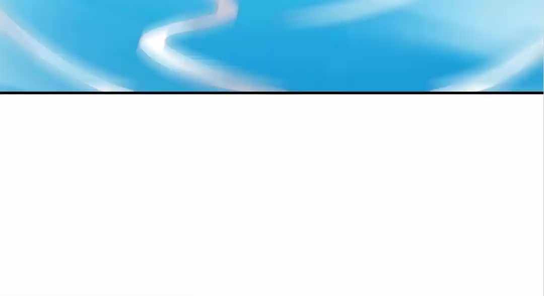 Gao Neng Strikes Ch.275 p120