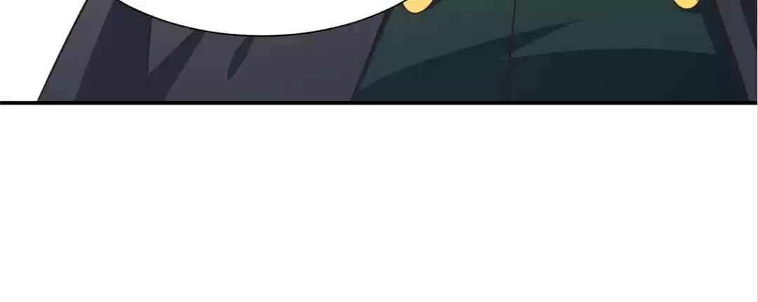 Gao Neng Strikes Ch.275 p96
