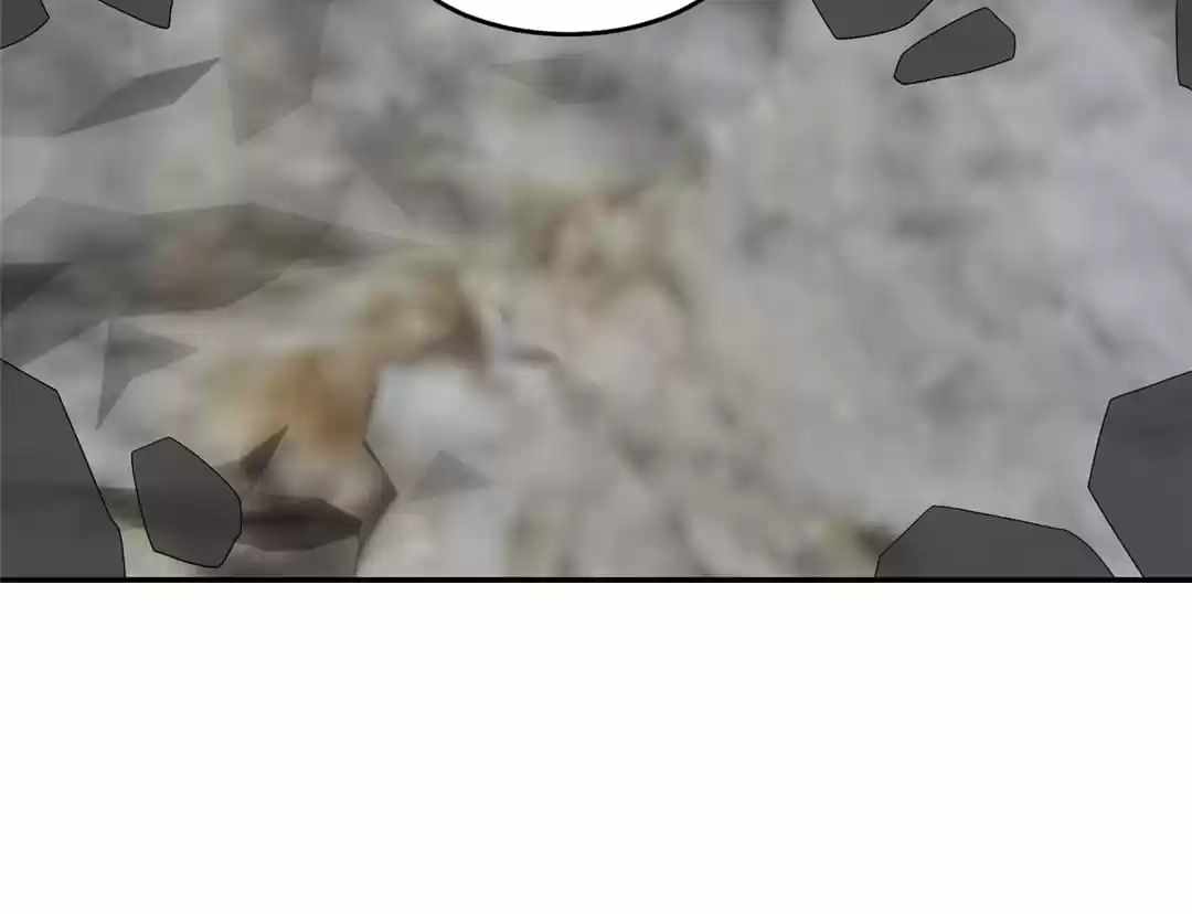 Gao Neng Strikes Ch.276 p48