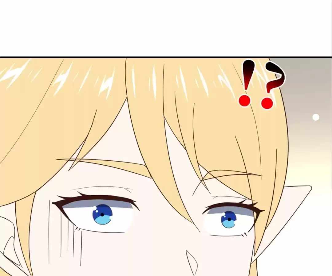 Gao Neng Strikes Ch.277 p121