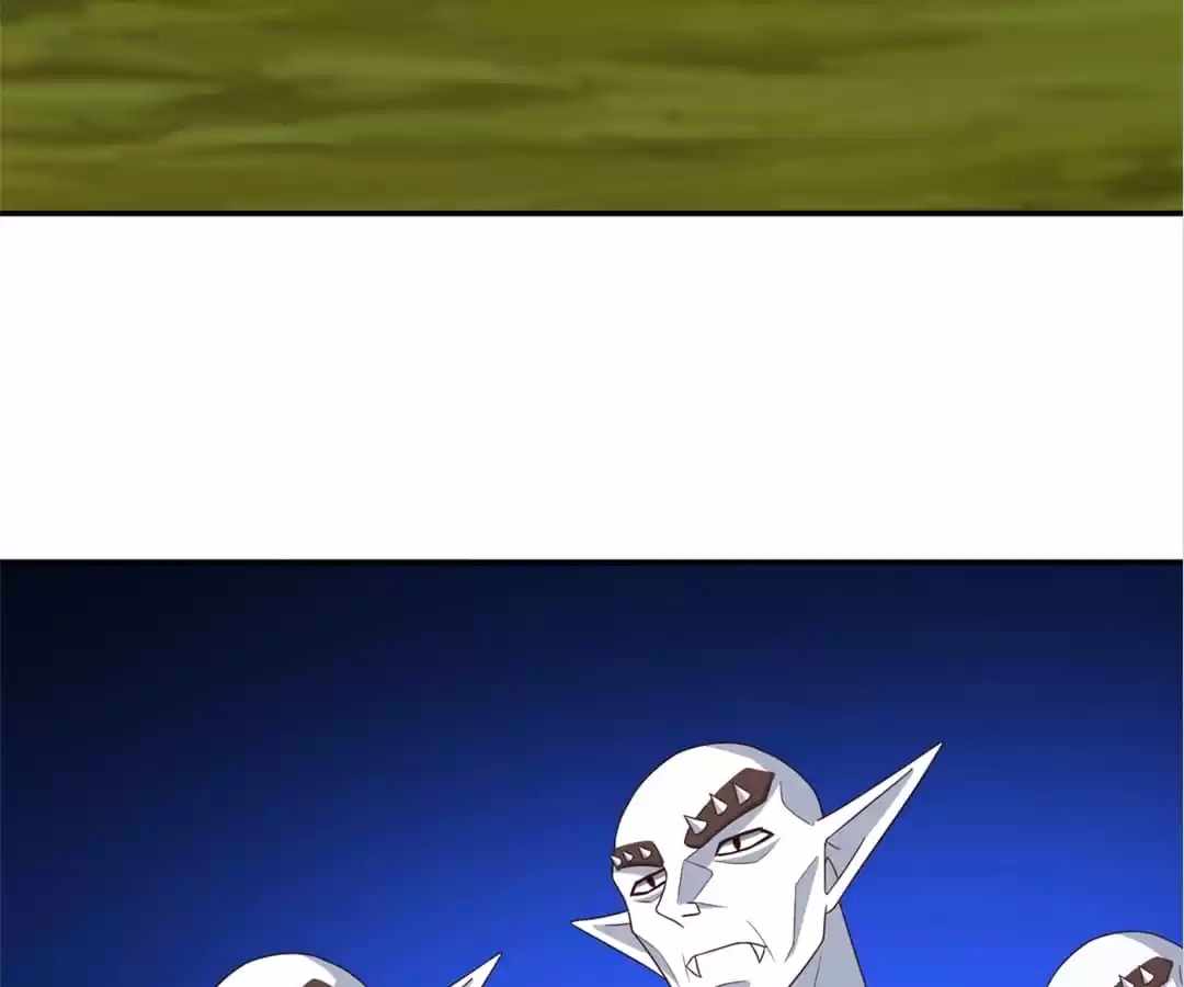 Gao Neng Strikes Ch.277 p3