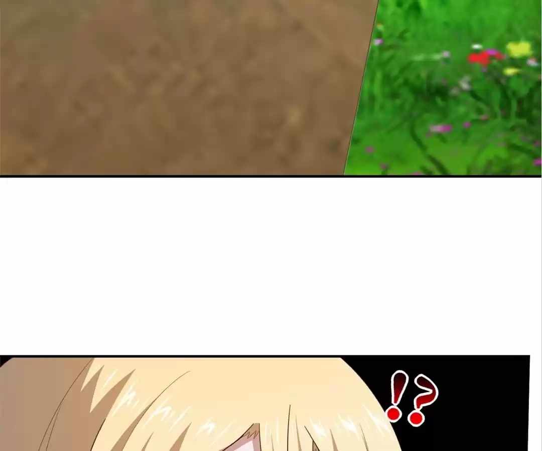 Gao Neng Strikes Ch.277 p76