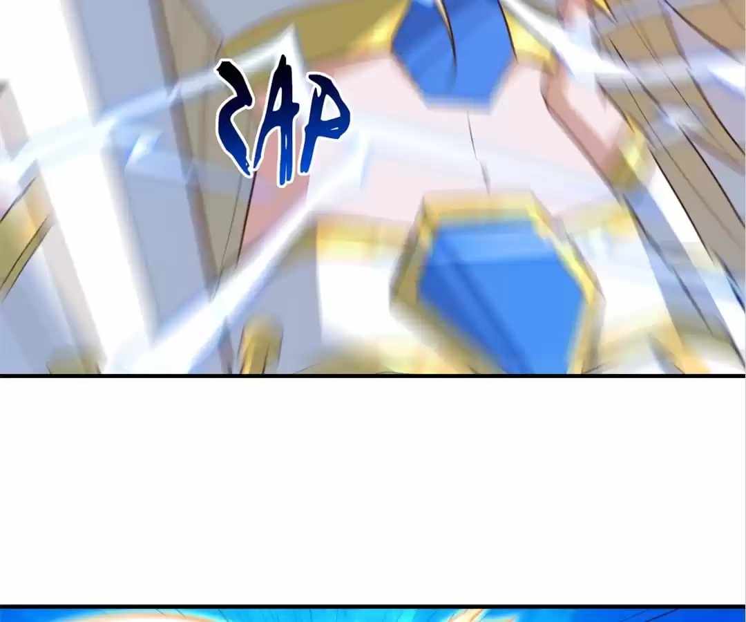 Gao Neng Strikes Ch.285 p120