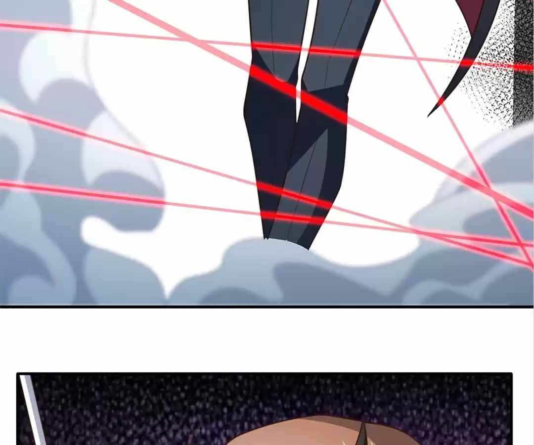 Gao Neng Strikes Ch.285 p23