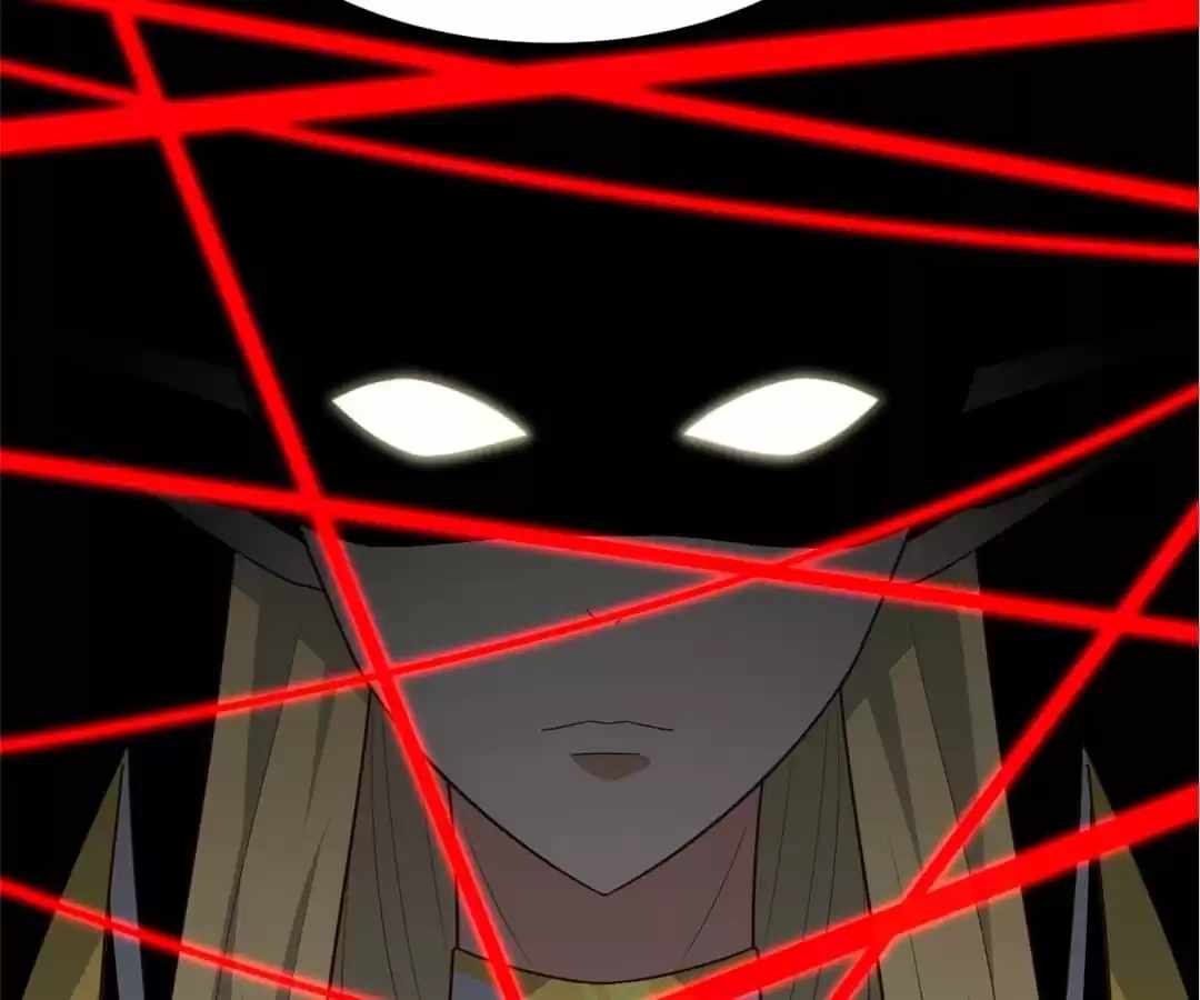 Gao Neng Strikes Ch.285 p7
