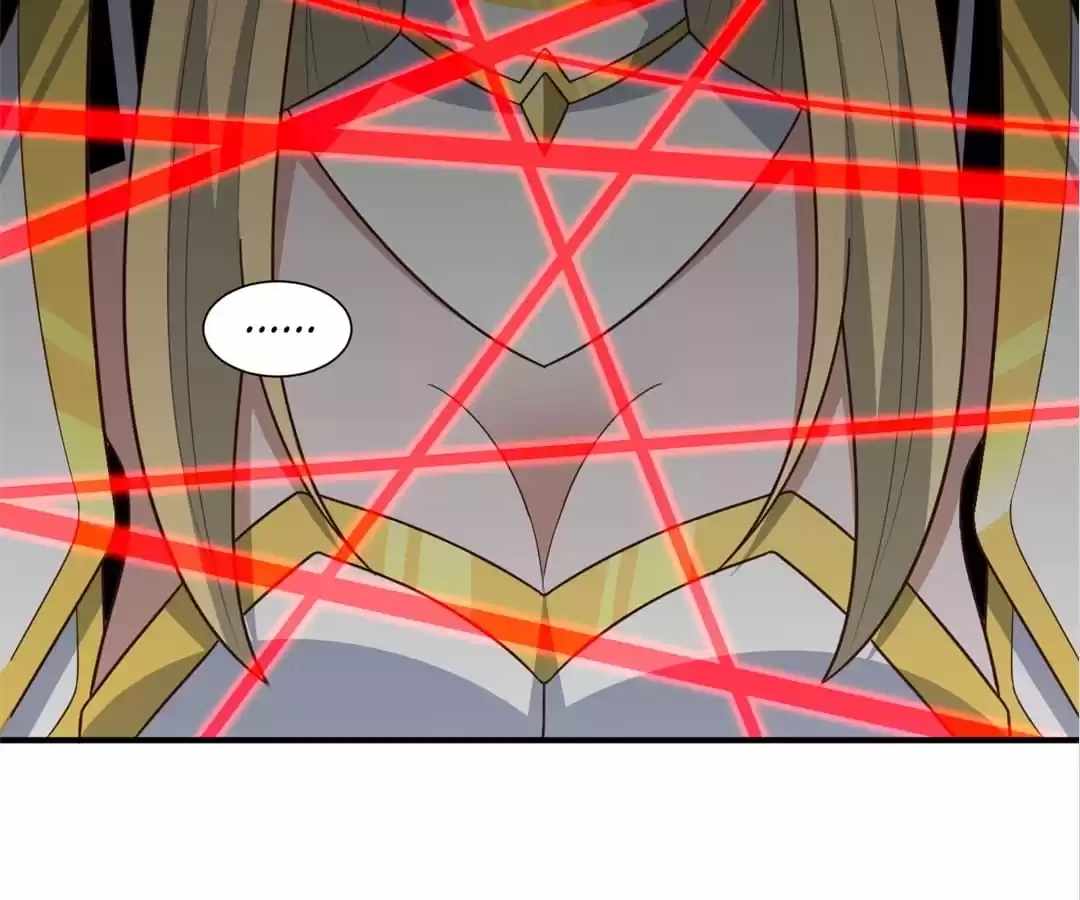 Gao Neng Strikes Ch.285 p8