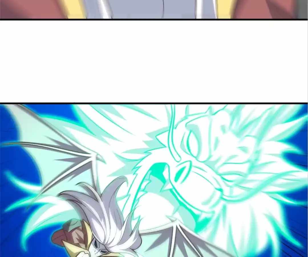 Gao Neng Strikes Ch.287 p105