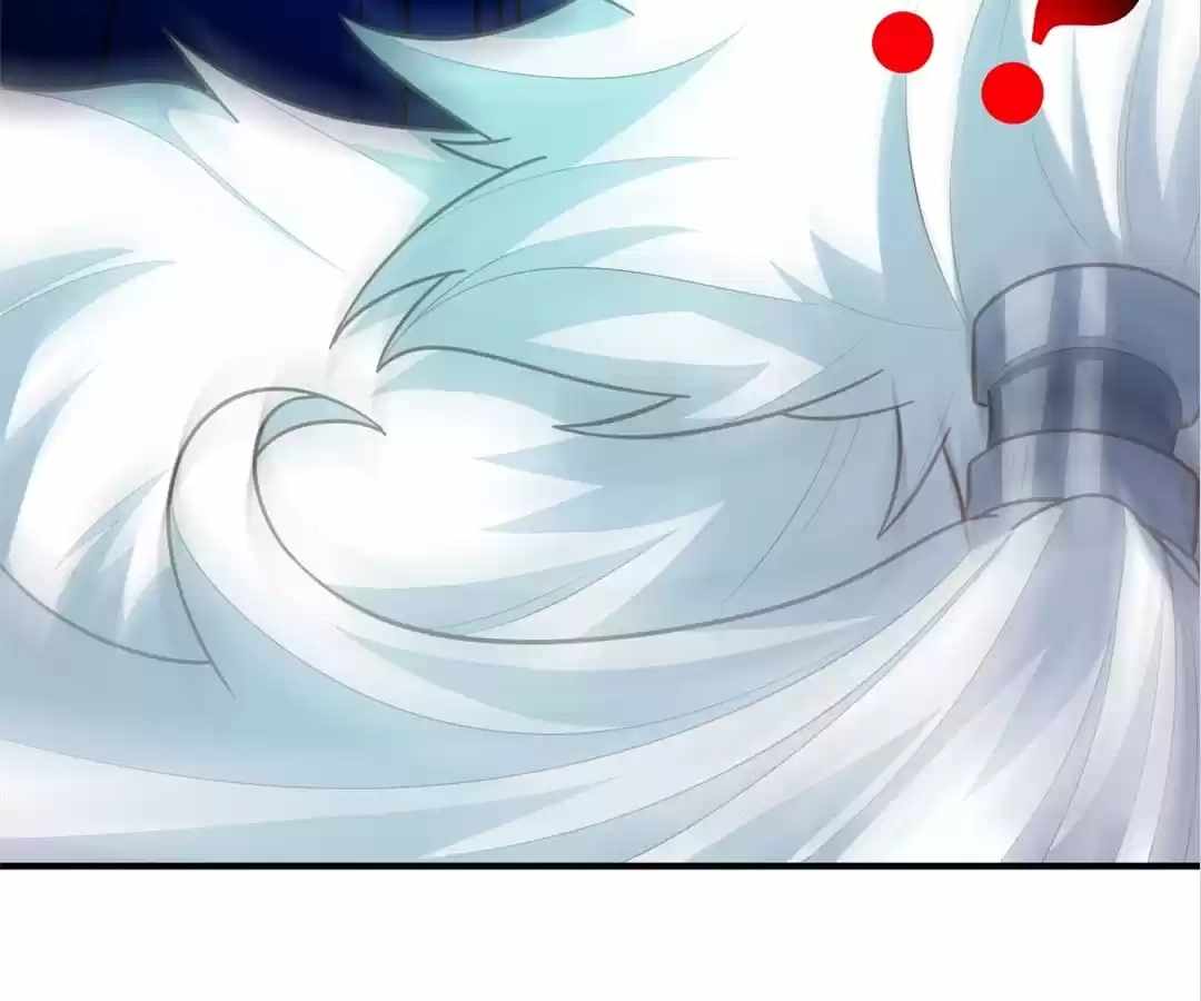 Gao Neng Strikes Ch.287 p107