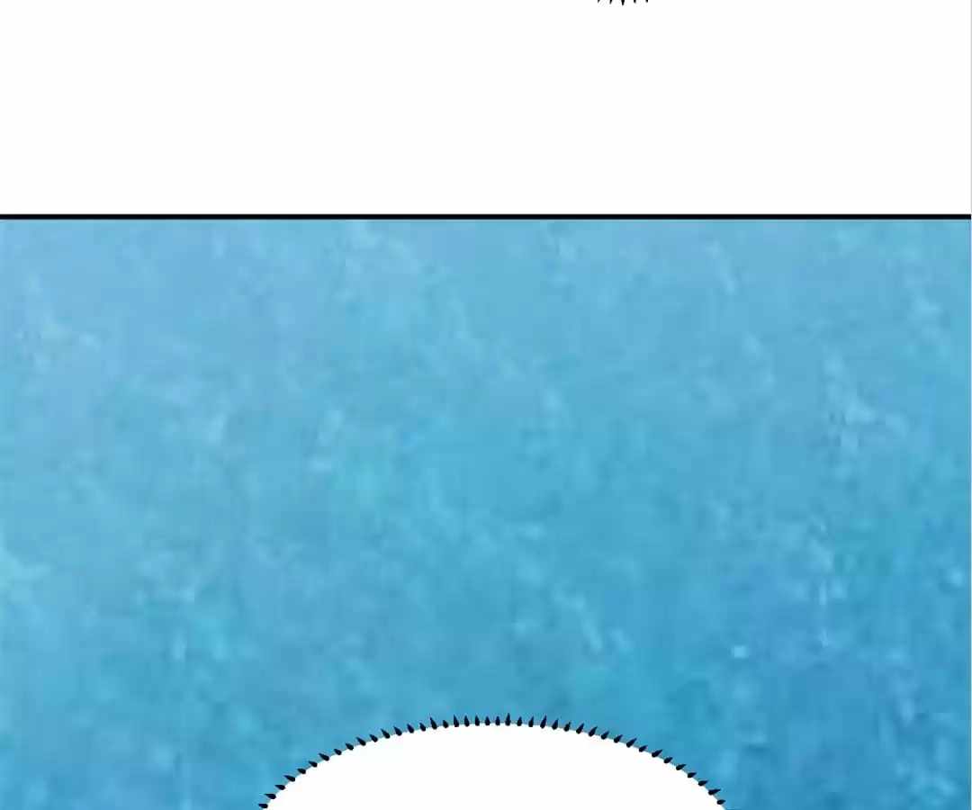 Gao Neng Strikes Ch.287 p131