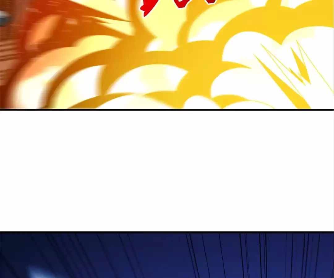 Gao Neng Strikes Ch.287 p79