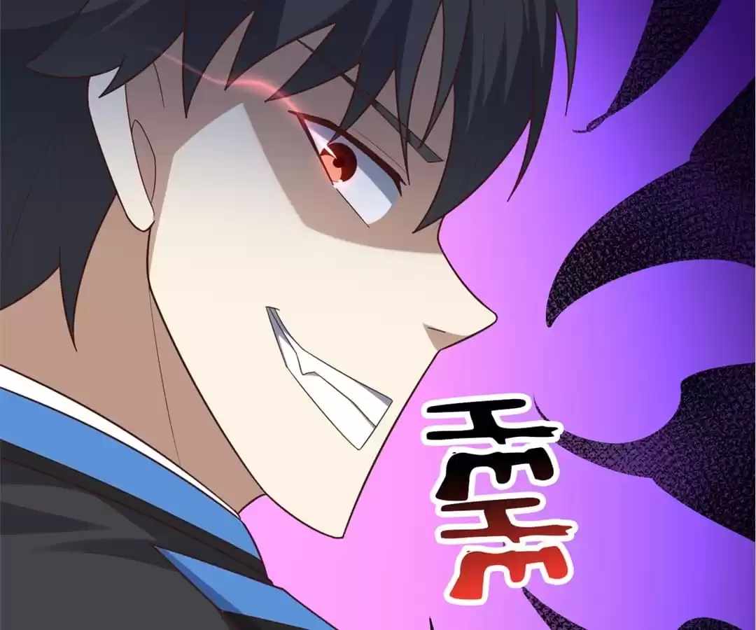 Gao Neng Strikes Ch.288 p79