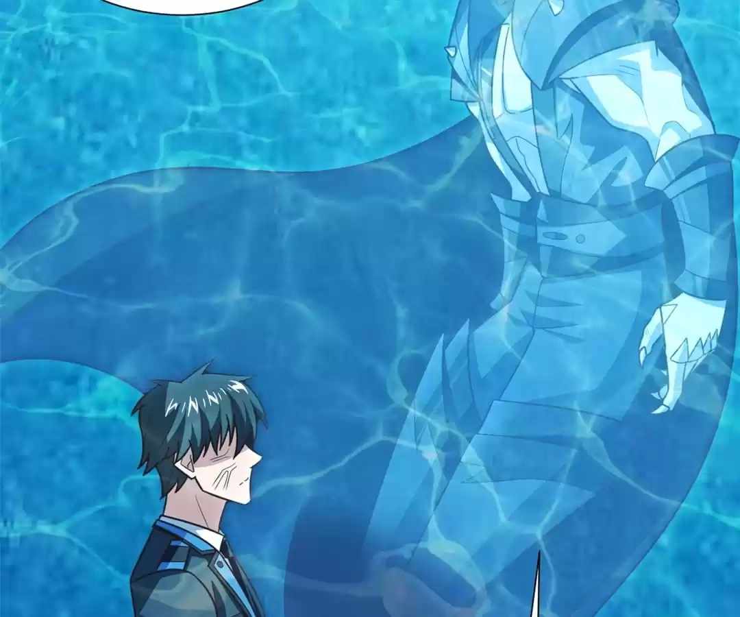 Gao Neng Strikes Ch.289 p41