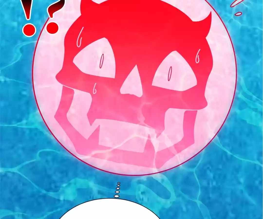 Gao Neng Strikes Ch.289 p98