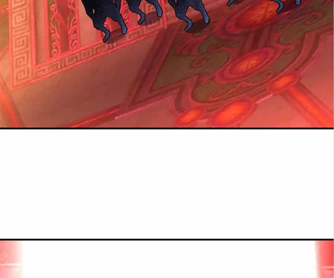 Gao Neng Strikes Ch.290 p106