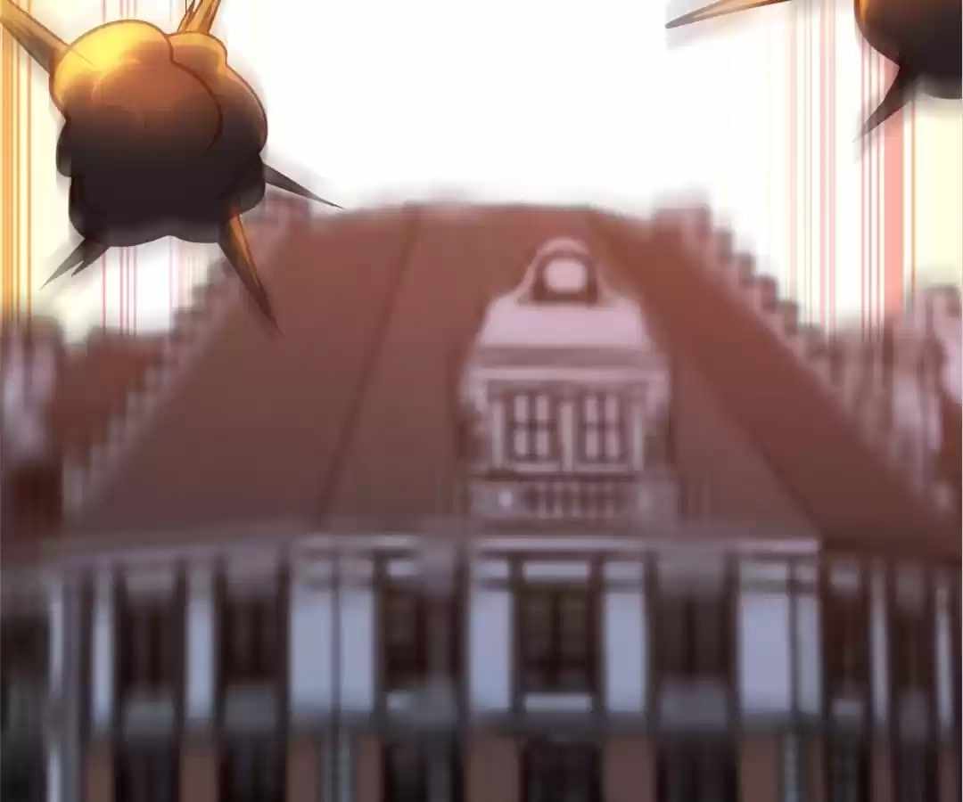 Gao Neng Strikes Ch.290 p42
