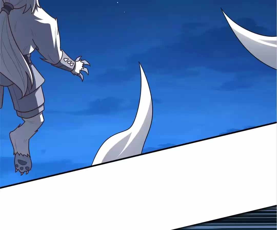 Gao Neng Strikes Ch.290 p49