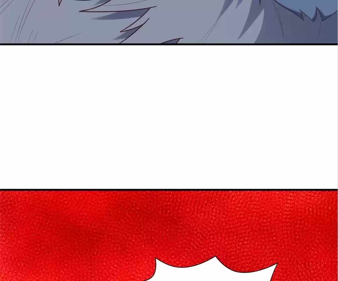 Gao Neng Strikes Ch.290 p53