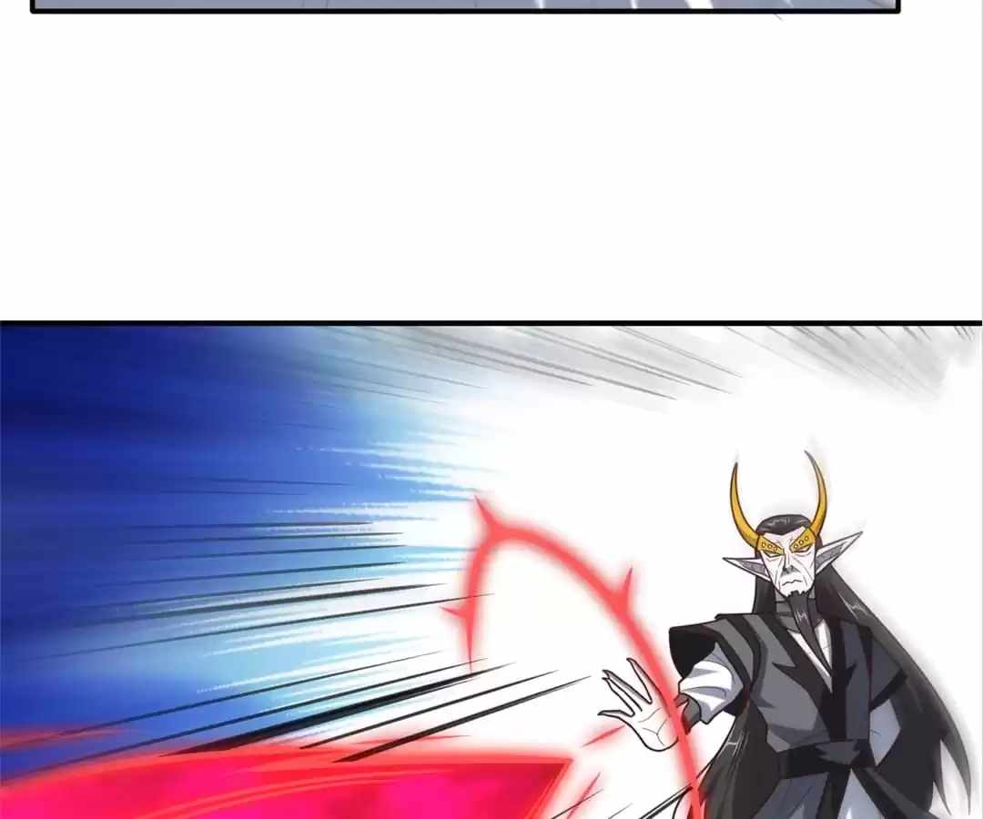 Gao Neng Strikes Ch.290 p65