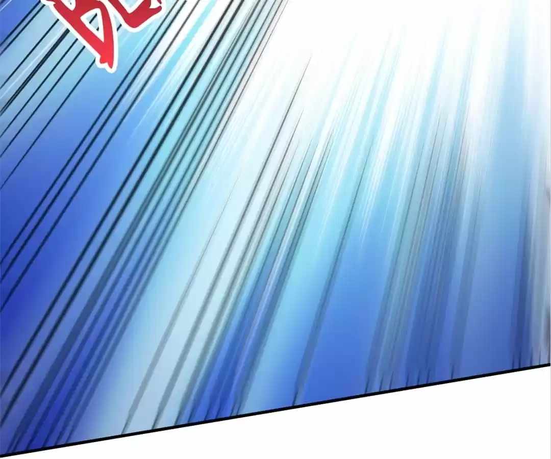Gao Neng Strikes Ch.290 p67