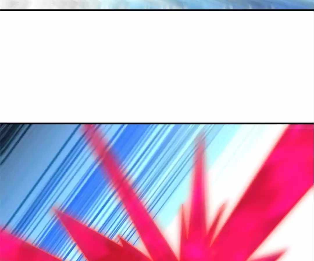 Gao Neng Strikes Ch.290 p70