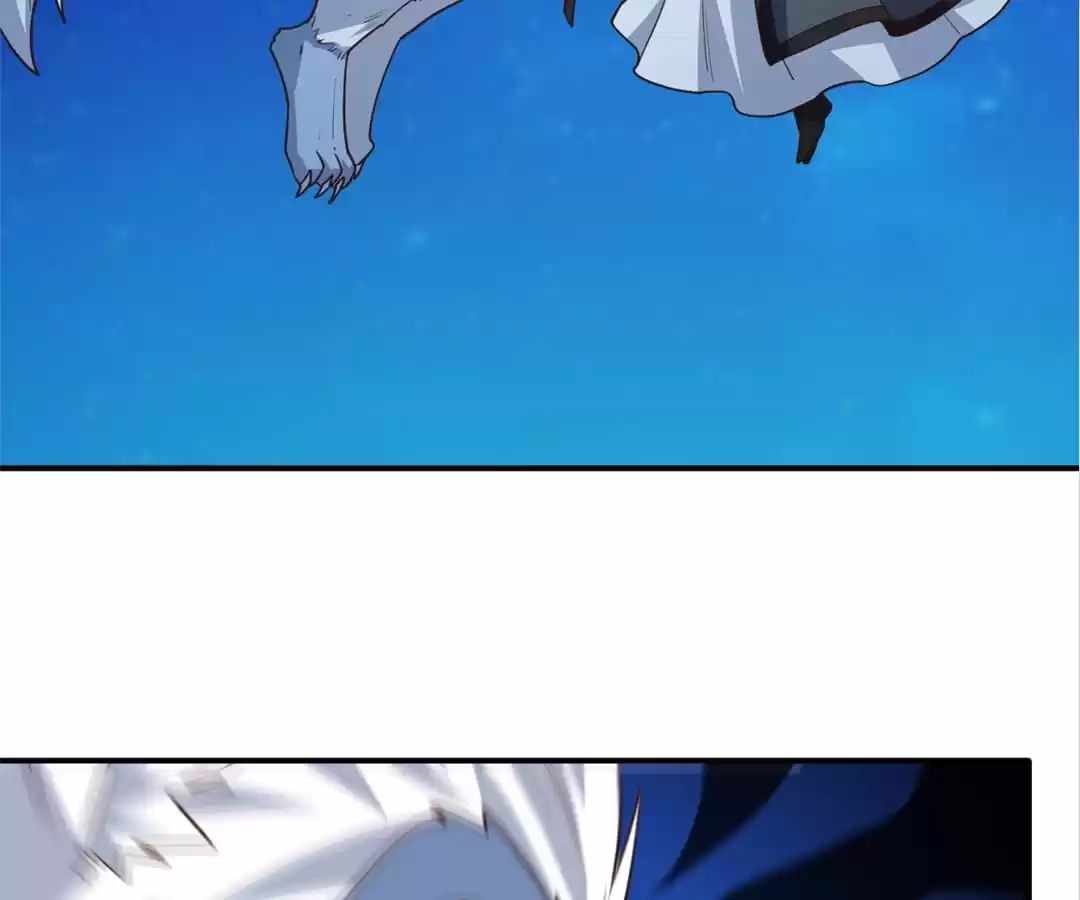 Gao Neng Strikes Ch.291 p107