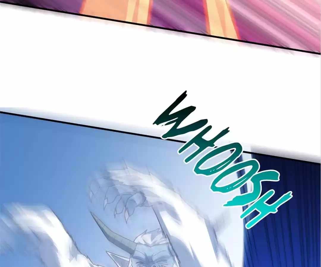 Gao Neng Strikes Ch.291 p120