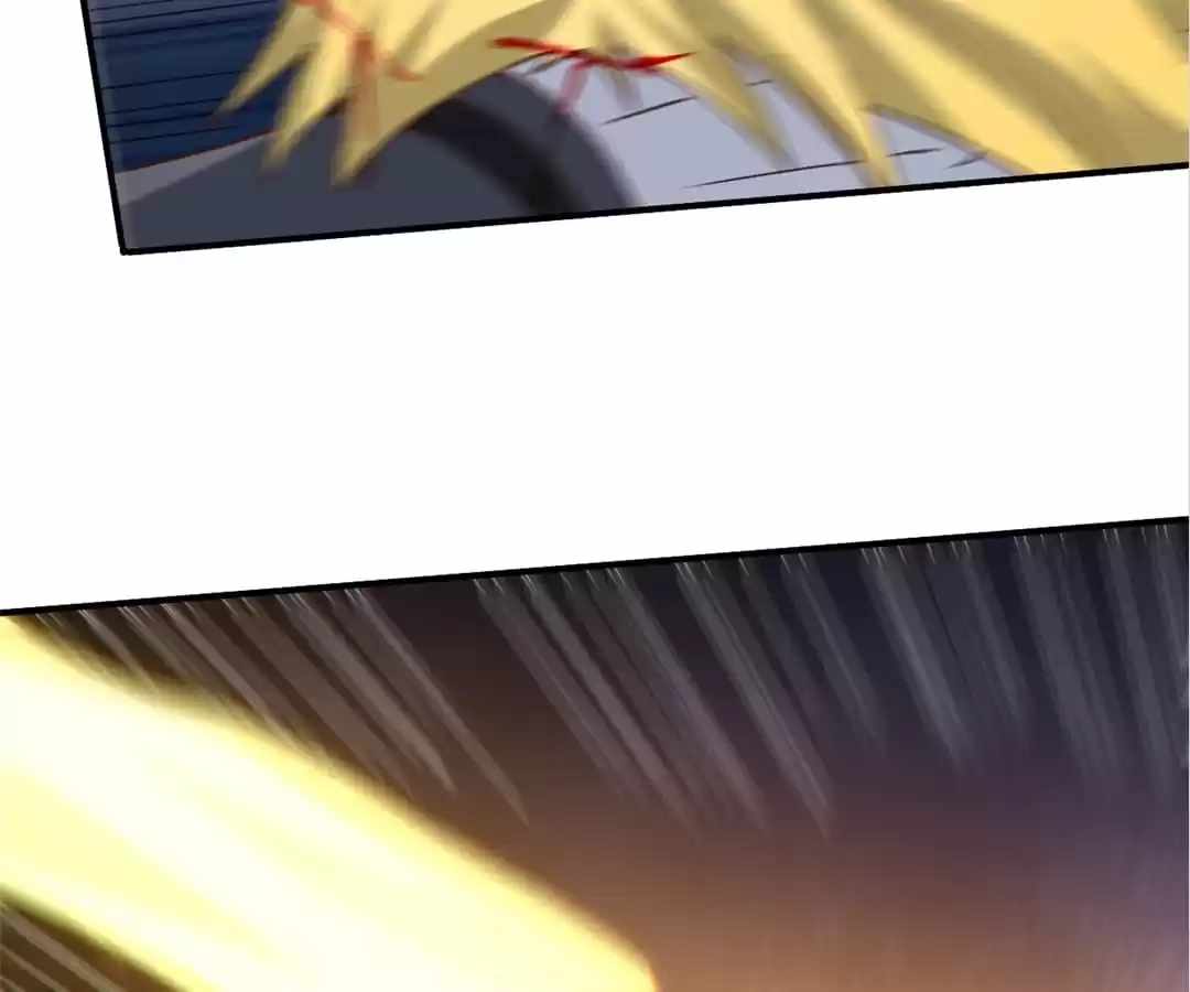 Gao Neng Strikes Ch.291 p17
