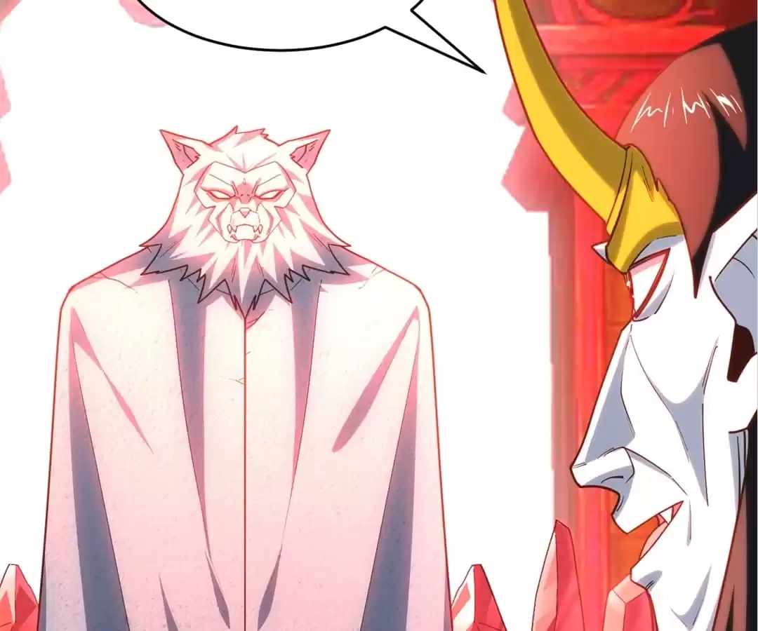 Gao Neng Strikes Ch.291 p5