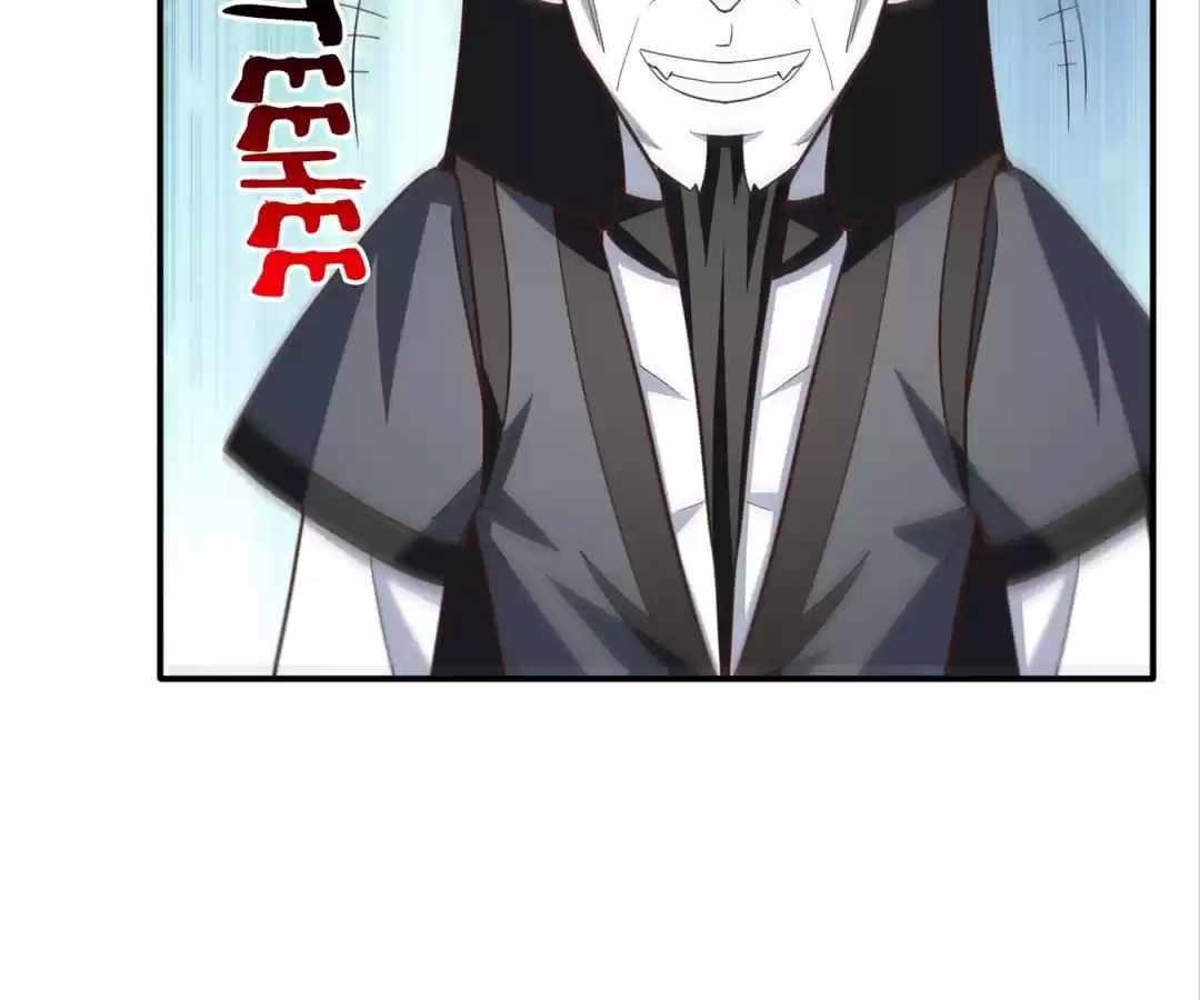 Gao Neng Strikes Ch.291 p47