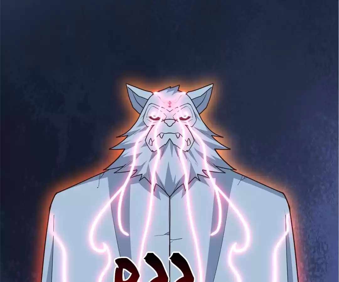 Gao Neng Strikes Ch.291 p60
