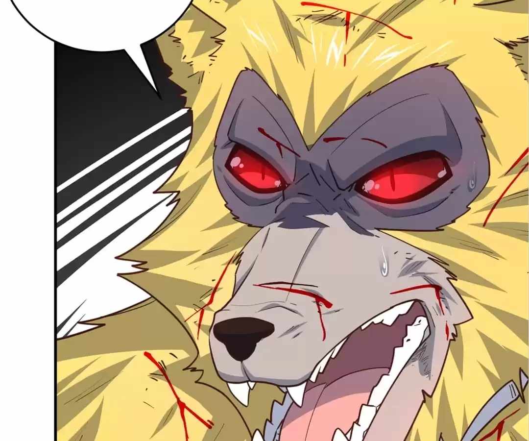 Gao Neng Strikes Ch.291 p7
