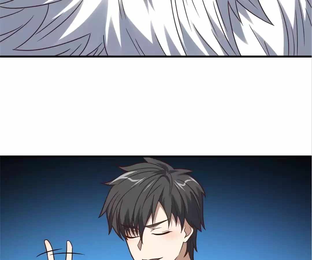 Gao Neng Strikes Ch.292 p71