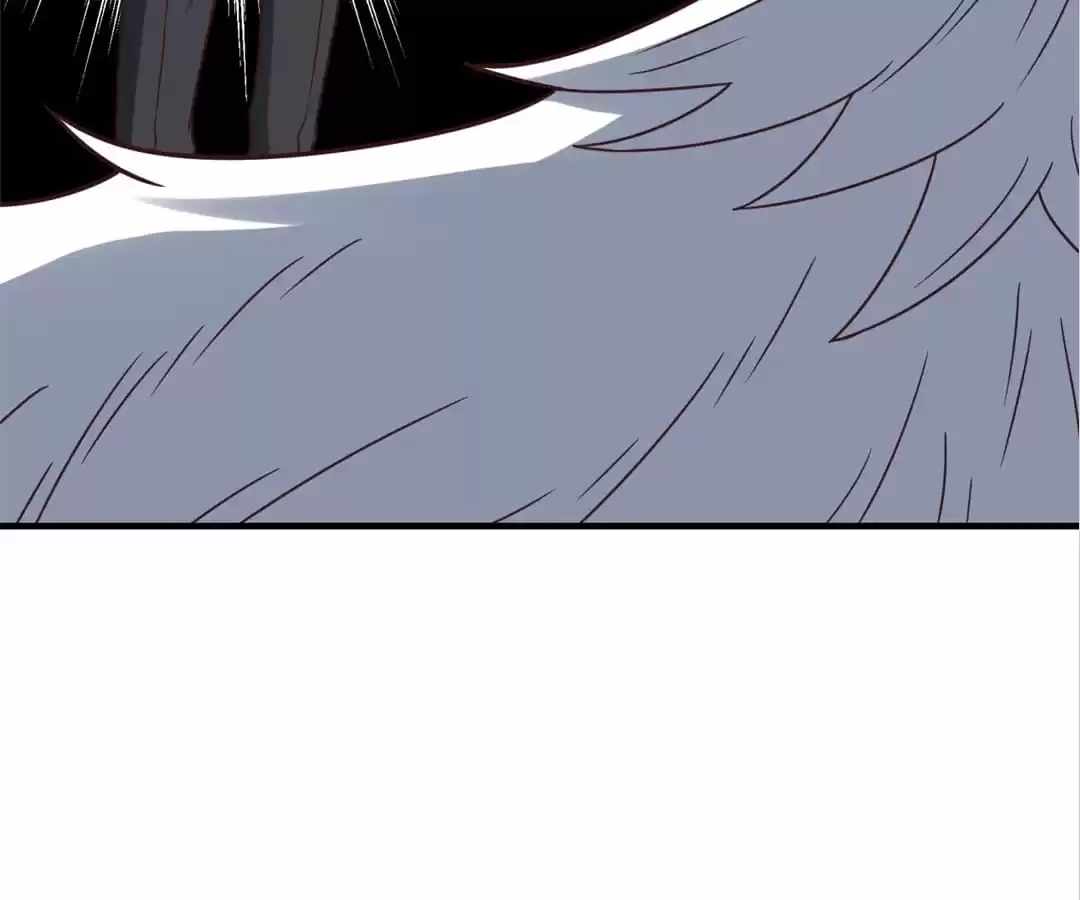 Gao Neng Strikes Ch.292 p82