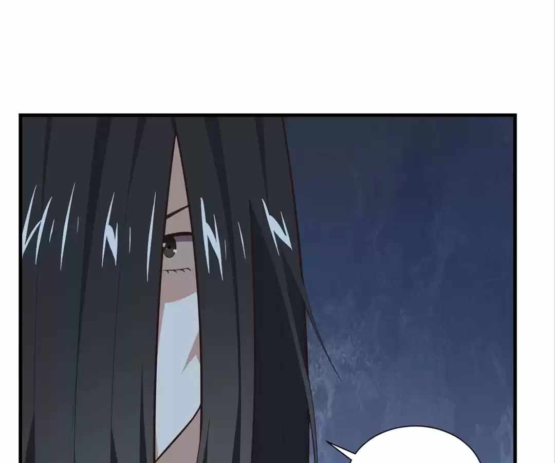 Gao Neng Strikes Ch.293 p127