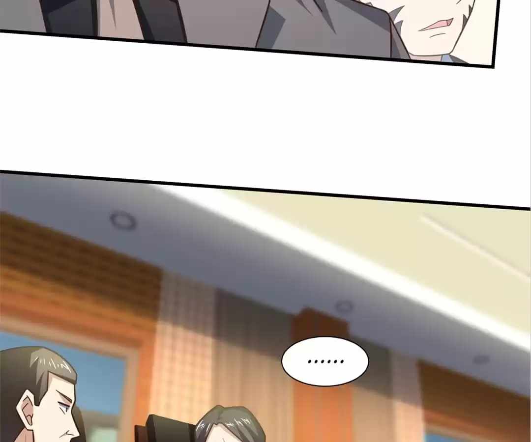 Gao Neng Strikes Ch.293 p66