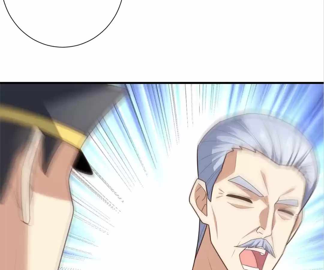 Gao Neng Strikes Ch.293 p83