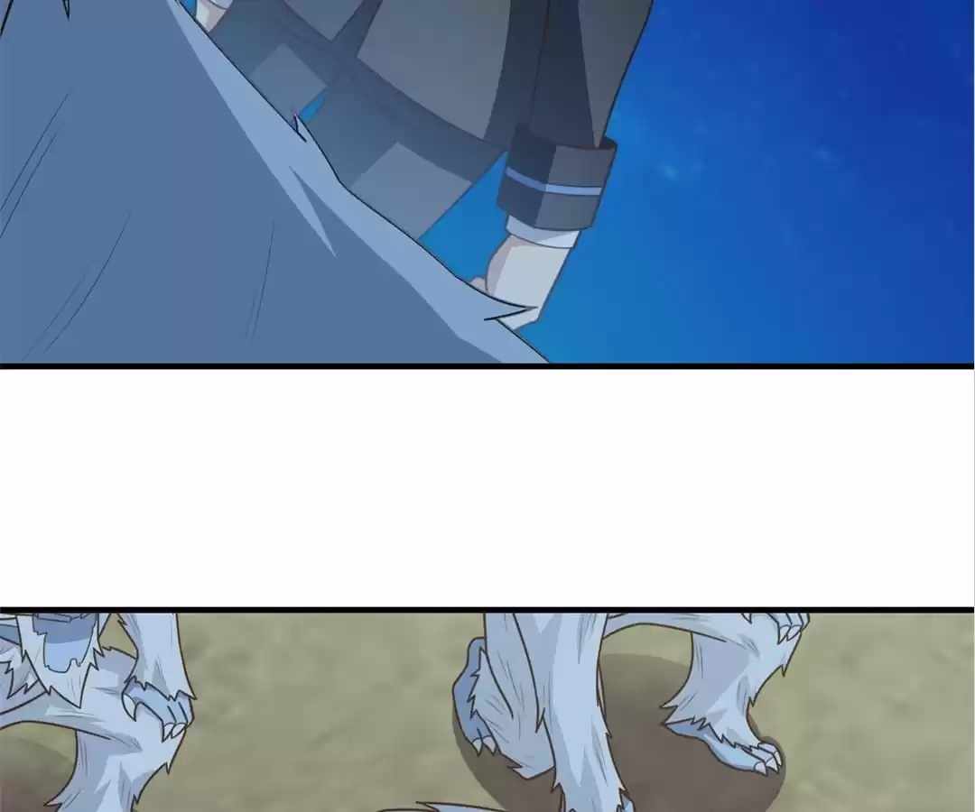 Gao Neng Strikes Ch.293 p98